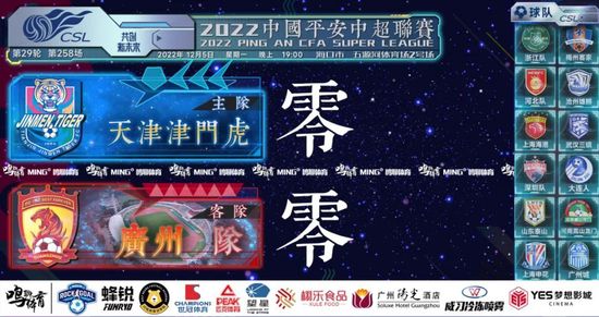 一级做a爱免费观看视频